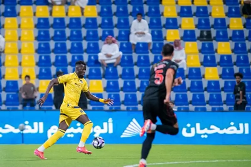التعاون